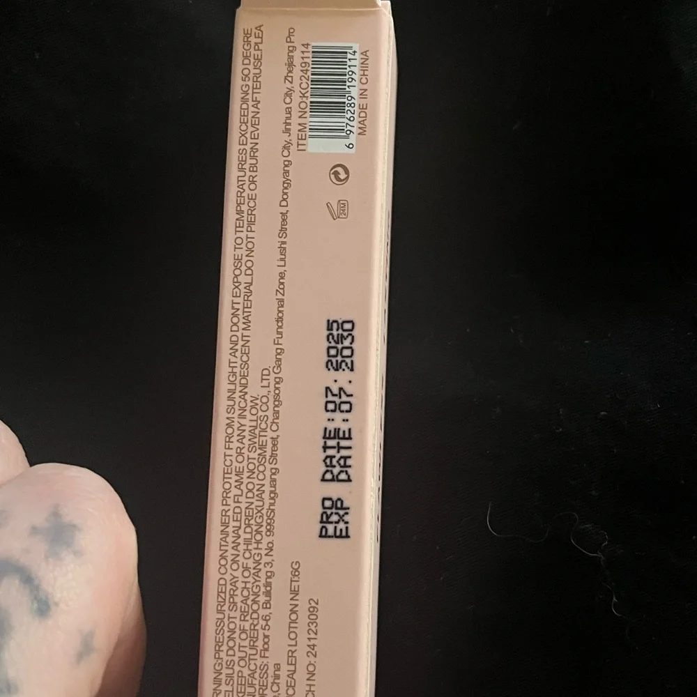 experience smooth